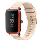 For Amazfit Bip Wavy Dotted Stitched 20mm Silicone Watch Band(Cream Coloured)