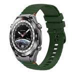 For Huawei Watch Ultimate Wavy Dotted Stitched 22mm Silicone Watch Band(Army Green)