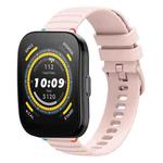 For Amazfit Watch Bip 5 Wavy Dotted Stitched 22mm Silicone Watch Band(Rose Pink)