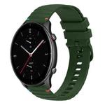 For Amazfit Watch GTR 2e Wavy Dotted Stitched 22mm Silicone Watch Band(Army Green)