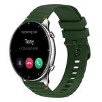 For Amazfit Watch GTR 2 Wavy Dotted Stitched 22mm Silicone Watch Band(Army Green)