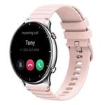 For Amazfit Watch GTR 2 Wavy Dotted Stitched 22mm Silicone Watch Band(Rose Pink)