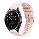 For Xiaomi Watch 2 Wavy Dotted Stitched 22mm Silicone Watch Band(Rose Pink)