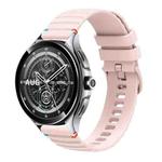 For Xiaomi Watch 2 Pro Wavy Dotted Stitched 22mm Silicone Watch Band(Rose Pink)