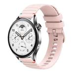 For Xiaomi Watch S1 Pro Wavy Dotted Stitched 22mm Silicone Watch Band(Rose Pink)