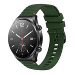 For Xiaomi Watch S1 Wavy Dotted Stitched 22mm Silicone Watch Band(Army Green)