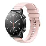 For Xiaomi Watch S1 Wavy Dotted Stitched 22mm Silicone Watch Band(Rose Pink)