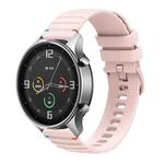 For Xiaomi Watch Color Wavy Dotted Stitched 22mm Silicone Watch Band(Rose Pink)