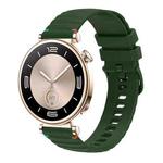 For Huawei Watch GT 4 41mm Wavy Dotted Stitched 18mm Silicone Watch Band(Army Green)