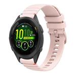 For Garmin Forerunner 265S Wavy Dotted Stitched 18mm Silicone Watch Band(Rose Pink)