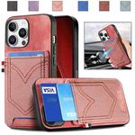 For iPhone 16 Pro Denim Texture Leather Skin Phone Case with Card Slot(Pink)