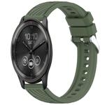 For Garmin VivoMove Trend Stripe Texture Silicone 20mm Watch Band(Dark Green)