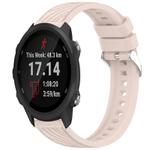 For Garmin Forerunner 245 / 245 Music Stripe Texture Silicone 20mm Watch Band(Pink)