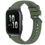 For Garmin Forerunner Sq2 / Sq2 Music Stripe Texture Silicone 20mm Watch Band(Dark Green)