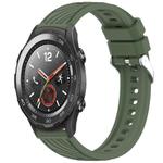 For Huawei Watch 2 Stripe Texture 20mm Silicone Watch Band(Dark Green)