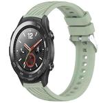 For Huawei Watch 2 Stripe Texture 20mm Silicone Watch Band(Light Green)