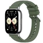 For Redmi Watch 5 Lite Stripe Texture 22mm Silicone Watch Band(Dark Green)