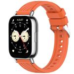 For Redmi Watch 5 Lite Stripe Texture 22mm Silicone Watch Band(Orange)