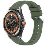 For Xiaomi Watch S4 Sport Stripe Texture 22mm Silicone Watch Band(Dark Green)