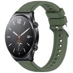 For Xiaomi MI Watch S1 Stripe Texture 22mm Silicone Watch Band(Dark Green)