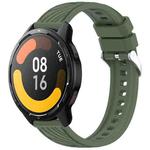 For Xiaomi Watch S1 Active Stripe Texture 22mm Silicone Watch Band(Dark Green)