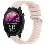 For Garmin Forerunner 255 Stripe Texture 22mm Silicone Watch Band(Pink)