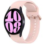 For Samsung Galaxy Watch 6 40mm Solid Color Colorful Buckle Quick Release Silicone Watch Band(Pink)