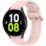 For Samsung Galaxy Watch 5 40 / 44mm Solid Color Colorful Buckle Quick Release Silicone Watch Band(Pink)