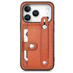 For iPhone 17 Pro Wristband Kickstand Card Wallet Back Phone Case with Tool Knife(Brown)