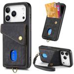 For iPhone 17 Pro Retro Card Wallet Fold Leather Phone Case with Strap(Black)