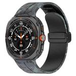 For Samsung Galaxy Watch Ultra 47mm Magnetic Folding Buckle Silicone Watch Band(Camouflage Black)