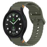 For Samsung Galaxy Watch 5 Pro Golf Edition Wavy Grain Stitched Quick Release Silicone Watch Band(Army Green)