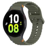 For Samsung Galaxy Watch 5  44mm Wavy Grain Stitched Quick Release Silicone Watch Band(Army Green)