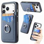For iPhone 17 Pro Carbon Fiber Card Wallet Ring Phone Case(Blue)