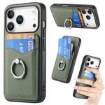 For iPhone 17 Pro Carbon Fiber Card Wallet Ring Phone Case(Green)