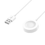 For Huawei Watch GT5 Pro 42mm USB Interface Integrated Smart Watch Charging Cable, Length: 1m(White)