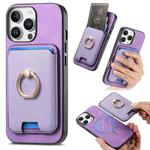 For iPhone 16 Pro Retro Cross Leather Card Bag MagSafe Phone Case(Purple)