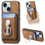 For iPhone 15 Retro Folding Ring Holder Card Bag MagSafe Phone Case(Brown)