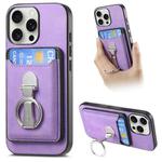 For iPhone 15 Pro Retro Folding Ring Holder Card Bag MagSafe Phone Case(Purple)