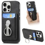 For iPhone 15 Pro Max Retro Folding Ring Holder Card Bag MagSafe Phone Case(Black)