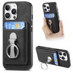 For iPhone 14 Pro Max Retro Folding Ring Holder Card Bag MagSafe Phone Case(Black)