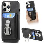 For iPhone 11 Pro Retro Folding Ring Holder Card Bag MagSafe Phone Case(Black)