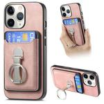 For iPhone 11 Pro Retro Folding Ring Holder Card Bag MagSafe Phone Case(Pink)