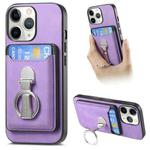 For iPhone 11 Pro Max Retro Folding Ring Holder Card Bag MagSafe Phone Case(Purple)