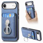 For iPhone Air Retro Folding Ring Holder Card Bag MagSafe Phone Case(Blue)
