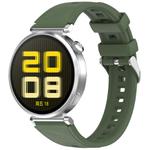 For Huawei Watch GT 5 41mm Quick Release Silicone Watch Band(Dark Green)