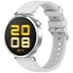 For Huawei Watch GT 5 41mm Quick Release Silicone Watch Band(Coconut Gray)