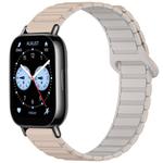 For Redmi Watch 5 Lite Two Color Magnetic Buckle Silicone Watch Band(Milk Tea Rocky White)