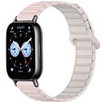 For Redmi Watch 5 Lite Two Color Magnetic Buckle Silicone Watch Band(Oxford Pink Starlight)