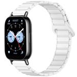 For Redmi Watch 5 Lite Two Color Magnetic Buckle Silicone Watch Band(Ceramic White)